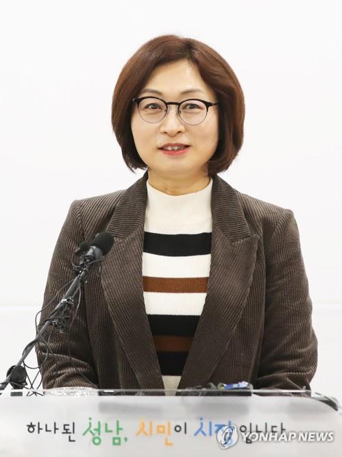 은수미 성남시장