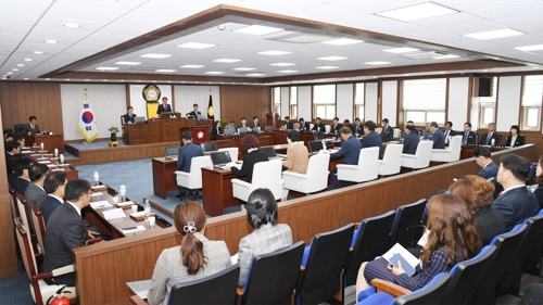 합천군의회