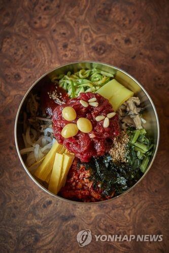 육회비빔밥