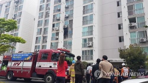 진주 방화 흉기난동 사건 현장