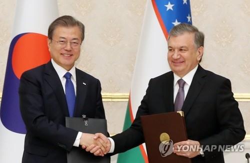 한-우즈베크 정상, '특별 전략적 동반자 관계 공동선언'