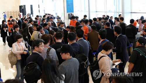 성황 이룬 월드옥타 세계대표자대회