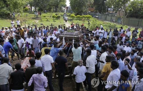 스리랑카 테러 희생자 장례식