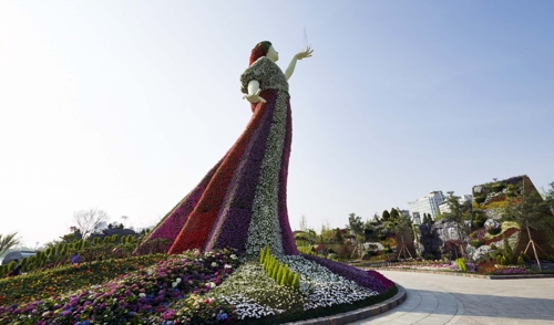 평화의 여신