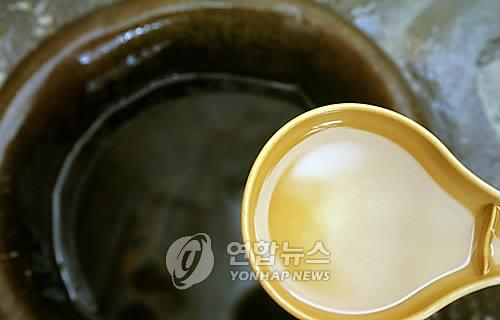 화암약수