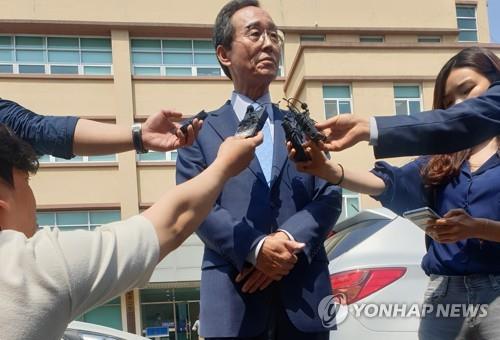 벌금 70만원 선고받은 송하진 전북지사
