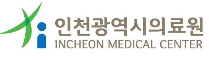 인천의료원 로고