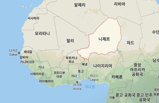서아프리카 니제르[구글 캡처]