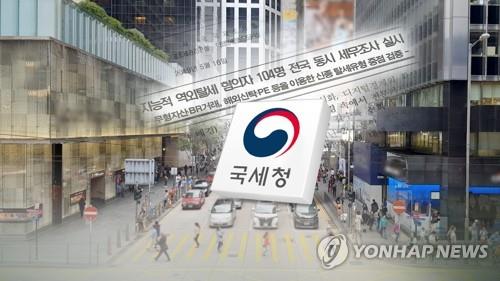 '삼성-코닝 합작법인 청산으로 수천억 부당유출' 1천700억 추징 - 1