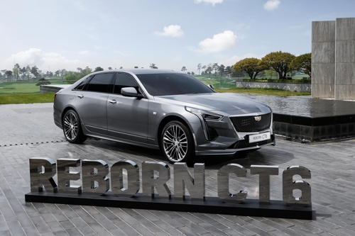 캐딜락 REBORN CT6
