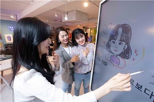 삼성전자, TV 팝업스토어서 삼성플립 '캐리커처' 이벤트