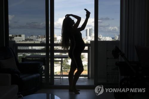 미국 마이애미에 '원정출산'을 온 러시아 여성/2019.1.19