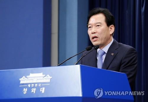 정태호 일자리수석, "최근 고용동향과 정책 방향은"