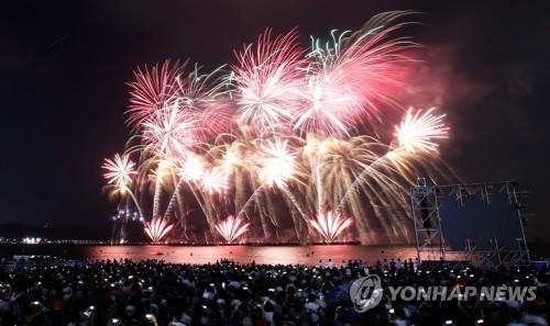 지난해 열린 포항국제불빛축제