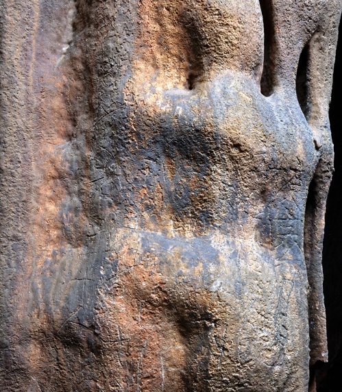 울진 성류굴 '경진년명' 명문