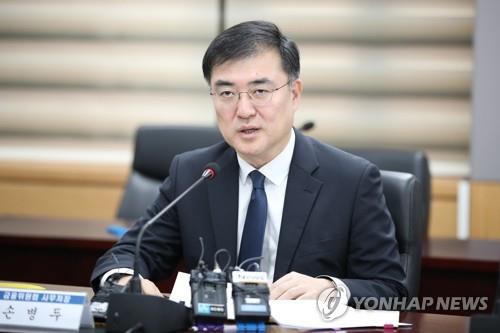 손병두 신임 금융위 부위원장(자료사진)