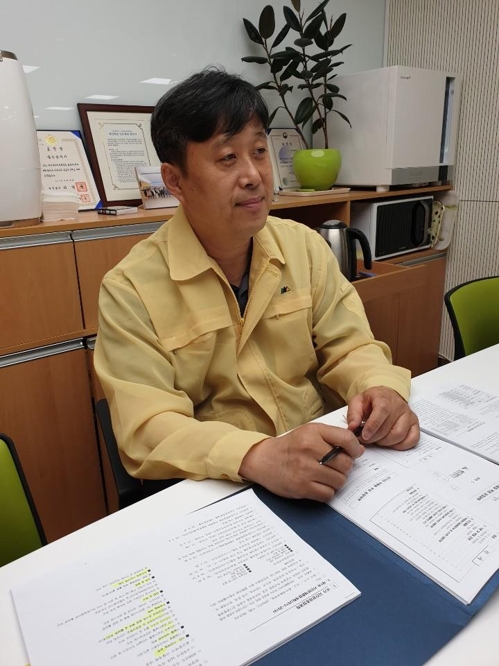 김정익 울산광역시 재난관리과장