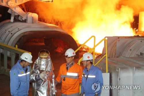 포스코 광양제철소 고로