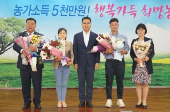 축산 우수농가