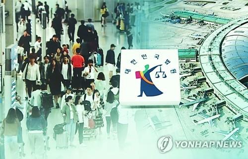 악성 체납에 칼 빼든 정부…감치제도 도입하고 운전면허 정지 - 3