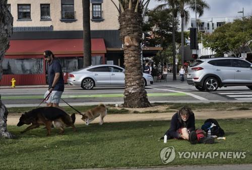 LA 노숙인 자료사진