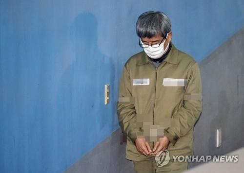 남상태 전 대우조선해양 사장