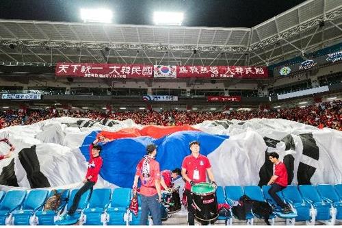 지난해 러시아 월드컵 대구 단체응원