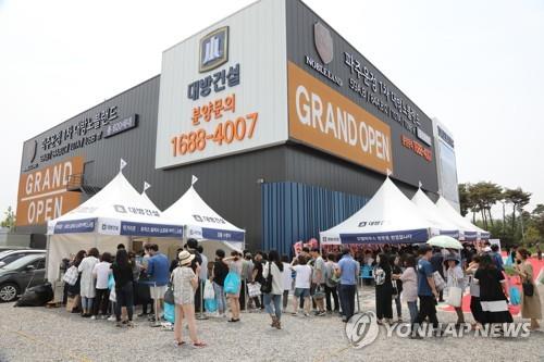 파주 운정신도시, 3개단지 2천800여가구 동시분양