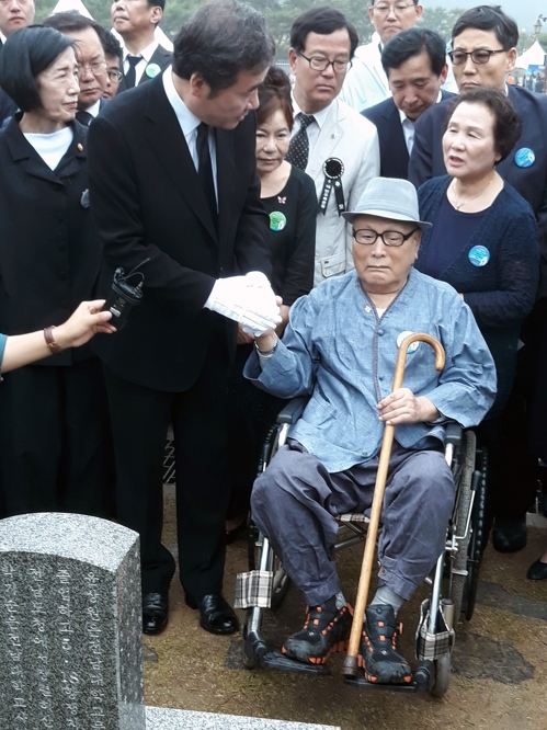 2018년 5·18 기념식에 참석한 윤석동 전 회장