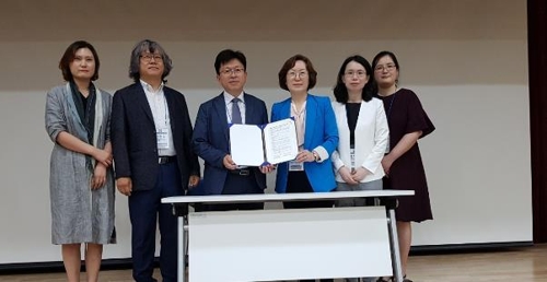 IOM이민정책연구원, 강원대학교 난민연구센터와 업무협약