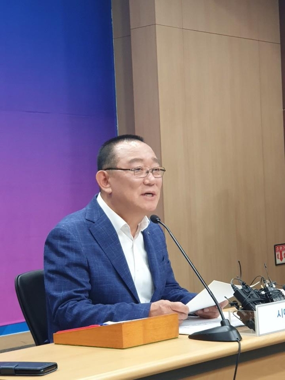 송철호 울산시장