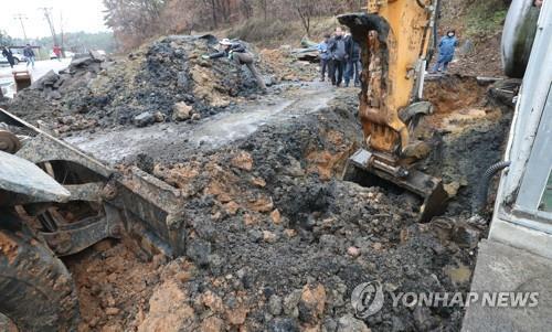 장점마을 비료공장의 불법 매립 폐기물