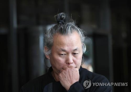 김기덕 감독