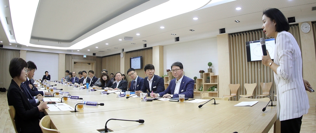 경기도 공공기관장 성희롱 예방교육