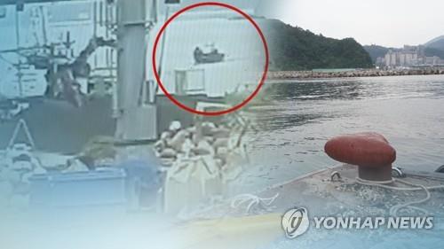 삼척항으로 진입하는 북한 목선(CG)