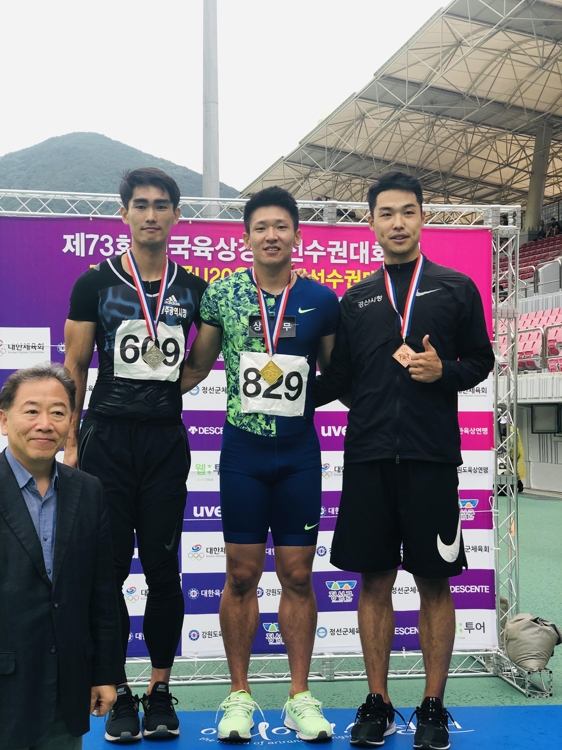 김국영, 전국육상선수권 남자 100m 우승