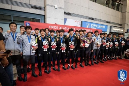 U-20 월드컵에서 준우승을 달성한 U-20 대표팀 선수단