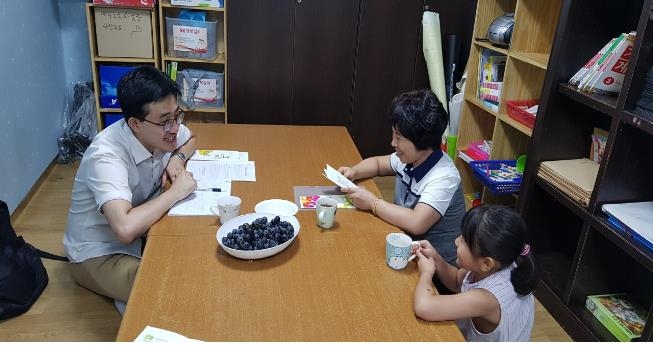 이주배경청소년재단, 마음 치료 '다톡다톡 프로젝트' 개시