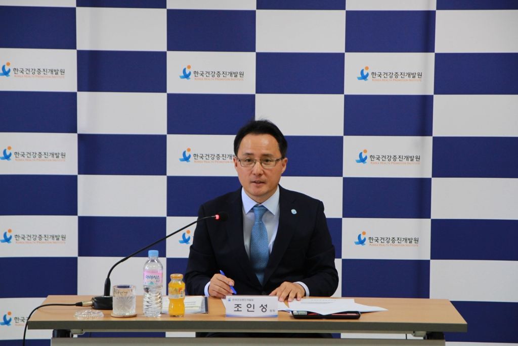조인성 한국건강증진개발원 취임 1주년 기자간담회