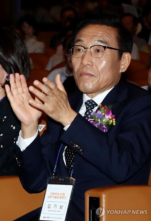 김기남 삼성전자 부회장, '대한민국 최고과학기술인상' 수상