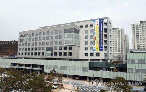 예산군청 전경