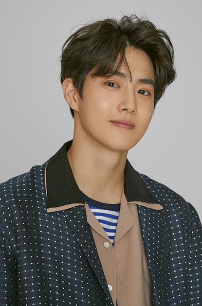 엑소 수호