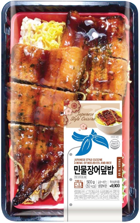 민물장어덮밥