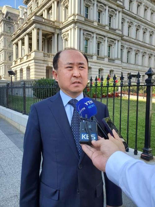 윤강현 외교부 경제외교 조정관