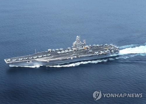걸프 해역에 배치된 미 항공모함 에이브러햄 링컨호