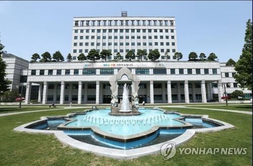 경기도 부천시청