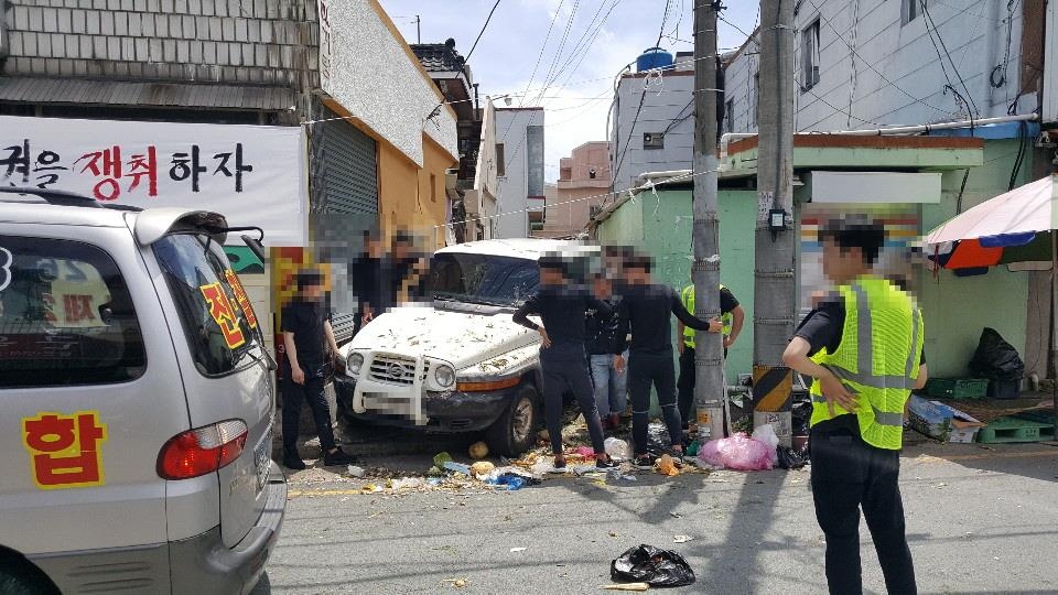 재개발 구역 마찰