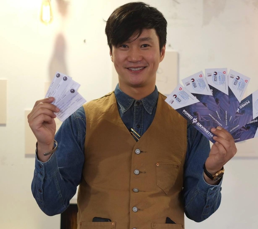 정치훈 치킨스타 대표