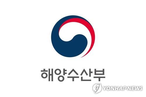 해수부, 추석 앞두고 4주간 선원 임금체불 특별감독 - 1