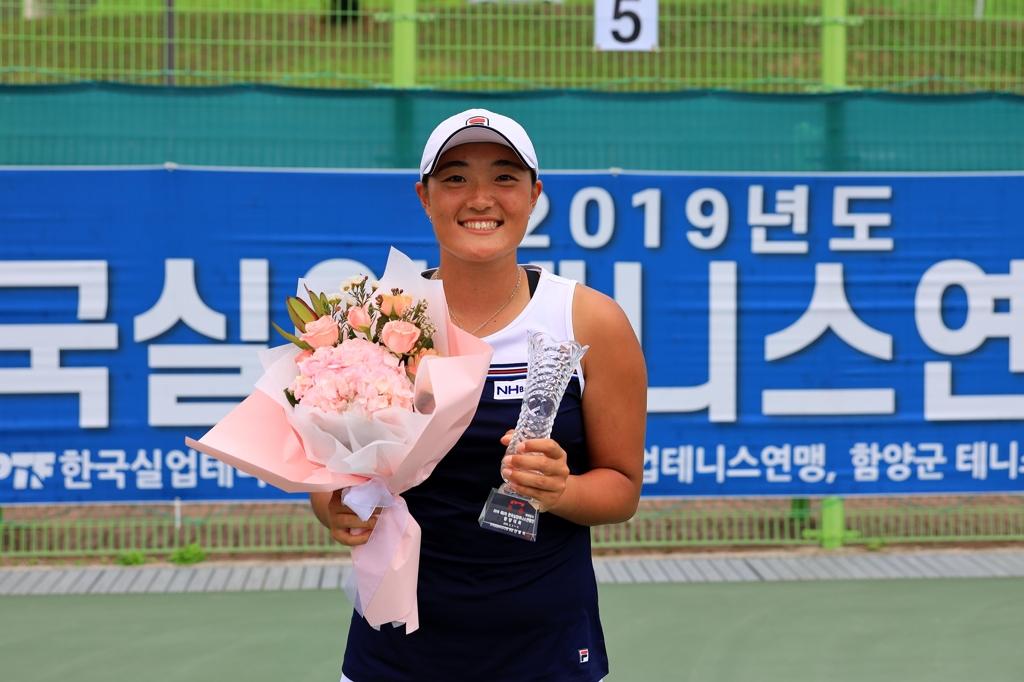 우승을 차지한 이은혜